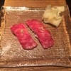 恵比寿焼肉　kintan