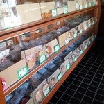 鹿島田の塩煎餅 沼田屋支店 - 