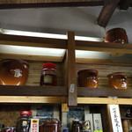 藤屋商店 - 