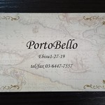 Porto Bello - お店の名刺