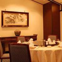華正樓 新館 - 