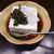 ちゃわん屋 - 料理写真:お通しはお豆腐のとんぶりかけ。