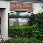 Ｃａｆｅ Ｐｉａｎｏ - バーピアノの方の外観