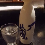 Kuroda - 日本酒（冷）
