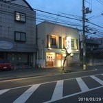 うなぎ　なか勝 - 