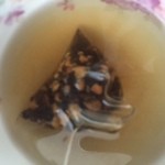 ハーニー＆サンズ JR名古屋高島屋店 - 