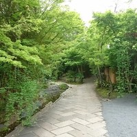 THE SODOH HIGASHIYAMA KYOTO - 