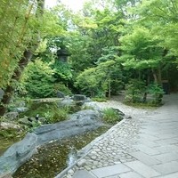 THE SODOH HIGASHIYAMA KYOTO - 