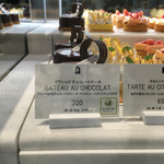 ザ マンダリン オリエンタル グルメショップ - クラシックチョコレートケーキ 2015/10/14