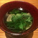露石 - 蛤の吸い物