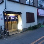 とんかつ春 - お店【外観】 