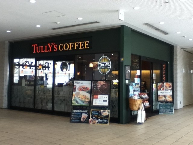 改札前タリーズ By Blany タリーズコーヒー 小田急マルシェ新百合ヶ丘店 Tully S Coffee 新百合ケ丘 カフェ 食べログ
