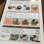 Wool Cafe - 