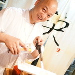 すし屋 高大 - 炙るで♪