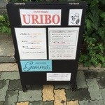 URIBO - 