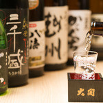 焼き鳥 きんざん - 