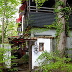 ヴィラ・アフガン - 