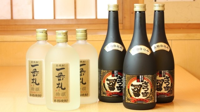 Yume no Kura Gokiso Ten photo 2