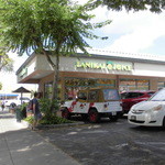 LANIKAI JUICE - カイルア店」