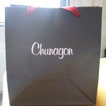 Chuunagon - 中納言の紙袋！