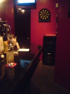 Tachinomi Ienomi photo 5