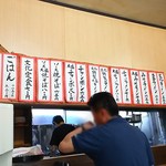 文化ラーメン - メニューはシンプルです。
                                