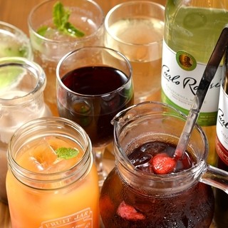 品揃えに自信アリ！皆でワイワイ楽しめるお得な飲み放題プラン