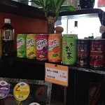 チャンピオンタコス - ソフトドリンク各種