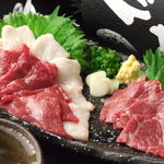 Assortment of 3 types of specially selected fresh horse sashimi (for raw consumption, inspected)