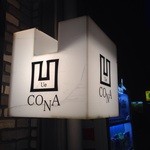 Ue CONA  - 