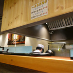 三代目晴レル屋 - 