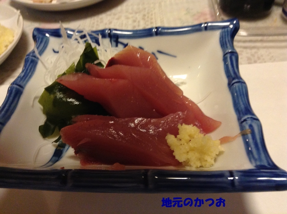 たなべ荘 name=