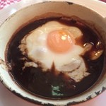 La Fontaine de Mars - 