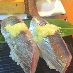 ほっぺのこめつぶ - 【いわし三昧】握り