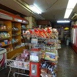 のとや - 店内