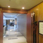 the Executive Club - ラウンジ入口