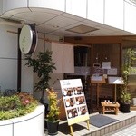 Shunsai Yoshiya - 店構え