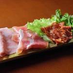 ダイニングバーRURU - 