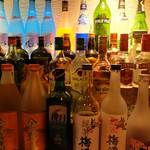 ダイニングバーRURU - 