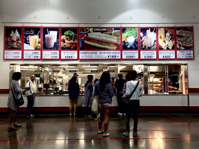 Costco 金泽文库 金泽八景 能见台 其他 食べログ 简体中文 Costco 金泽文库 金泽八景 能见台 其他 食べログ 简体中文
