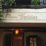 Bistro Cerisier - 