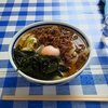 みうらうどん