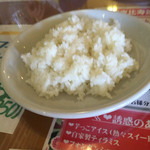 Ebisuya Torattoria - 