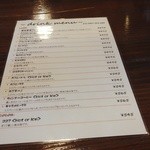 雪詩慕雲 - 珈琲メニュー(高い方)
      