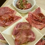 精肉問屋直営焼肉店 やきにくの蔵 - 幸福たより2980円