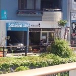 Sakuhana Cafe - 川向こうより