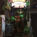 ジャングル居酒屋 きち - 