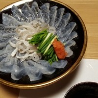 助六 - 