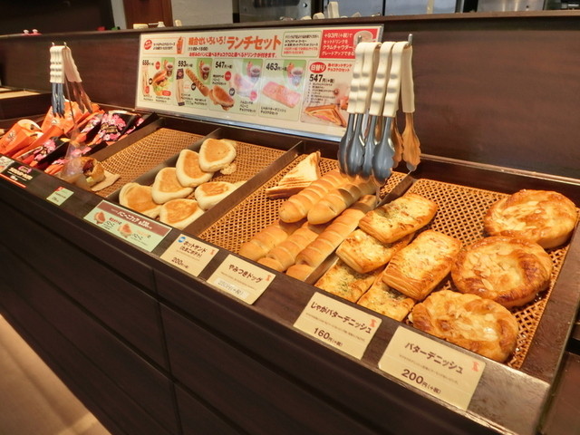 サンマルクカフェ 岡山空港店 岡山市その他 カフェ 食べログ サンマルクカフェ 岡山空港店 岡山市その他 カフェ 食べログ
