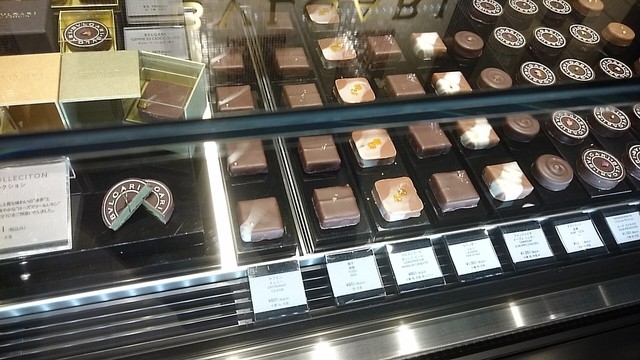 ブルガリ イル チョコラート 大阪高島屋店 Bvlgari Il Cioccolato 難波 南海 チョコレート 食べログ
